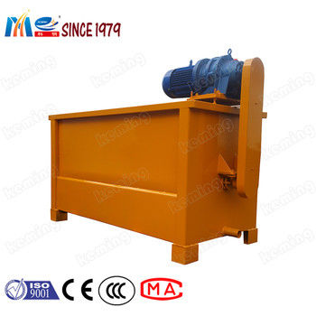 Concrete Foaming Use Mixer KUJ Vertical Power Ribbon Mixer  For Construction Site