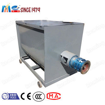 High Quality Mixer Machine KEMING KUJ Model Foaming Mixer For Concrete Foaming